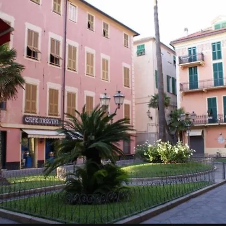 Appartement Serendipity